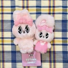 Esther Bunny エスターバニー ぬいぐるみ マスコット　2点セット