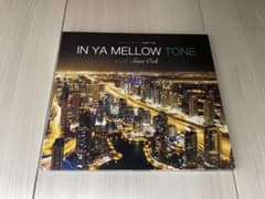 IN YA MELLOW TONE with Sam Ock CDのサムネイル