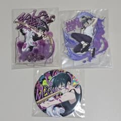 禪院真希セガラッキーくじ Amazon.co.jp: セガラッキーくじ 呪術廻戦 GRAFFITI×BATTLE H賞