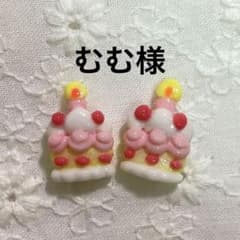 m16127046538_1.jpg?1666150397