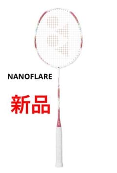 YONEX ナノフレア 70 ピンクのサムネイル