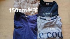 キッズ服 トップス 4点セット まとめ売りのサムネイル