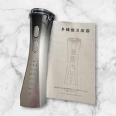 SALE 多機能美顔器のサムネイル