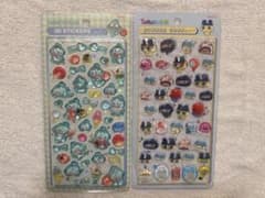 ボンボンドロップシール　まめっち　ハンギョドンのサムネイル