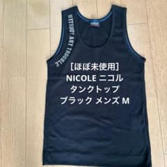【ほぼ未使用】drawingsnambers タンクトップ ほぼ未使用］ NICOLE タンクトップ ブラック メンズ M - メルカリ