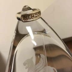 KENZO リング 指輪のサムネイル