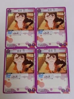 NIKKE SR セット まとめ | Shop at Mercari from Japan! | Buyee