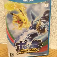 wiiU*ポッ拳〜のサムネイル