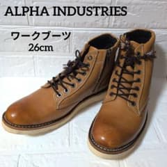 [미품]ALPHA INDUSTRIES 워크 부츠 브라운 26cm