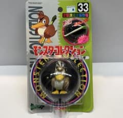 (最後のセール)【未開封/希少品ポケモン モンスターボールコレクション カモネギ 未開封/希少品ポケモン モンスターボールコレクション カモネギ - メルカリ