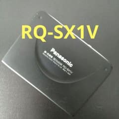 ジャンク】Panasonic RQ-SX1V ポータブルカセットプレーヤー - メルカリ