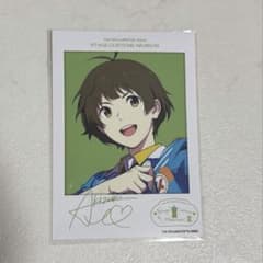 アイドルマスター SideM 衣装展 ブロマイド 秋月涼のサムネイル