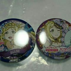 ラブライブ 缶バッジ 小原鞠莉のサムネイル