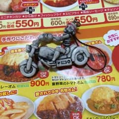 スカルライダー  ストラップのサムネイル