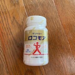 ロコモアのサムネイル