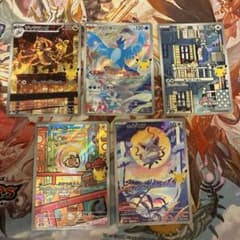 30th CELEBRATION 30th AR 5枚セットのサムネイル