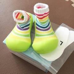アティパス 未使用のサムネイル