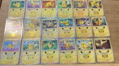 ポケカ30thセレブレーション ピカチュウ 17種のサムネイル