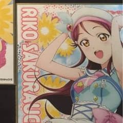 ラブライブ！サンシャイン！！ 色紙のサムネイル