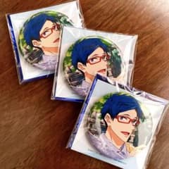 Free!FS ホームタウン 缶バッジコレクション 竜ヶ崎怜 3点セット