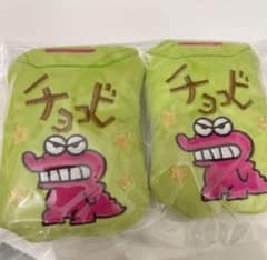 크레용 신짱 초코비 초코비넥 파우치