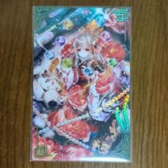 ガガギゴ様 リクエスト 5点 まとめ商品 - メルカリ