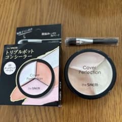 The SAEM トリプルポットコンシーラー 05ダークアップベージュのサムネイル