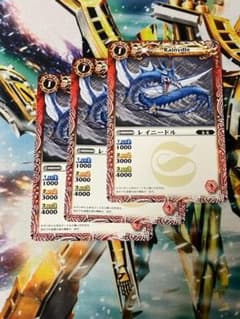 せっちゃん様 リクエスト プラナロム 6点 まとめ商品 みっちゃん様 リクエスト 6点 まとめ商品 - メルカリ