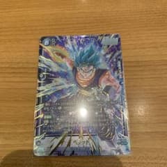 フュージョンワールド ベジット fb10-121 シークレットパラレル scr