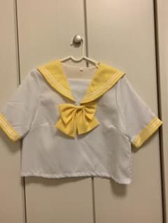 セーラー服 （イエロー）のサムネイル