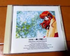 ONE ～輝く季節へ～ オリジナルサウンドトラック - メルカリ