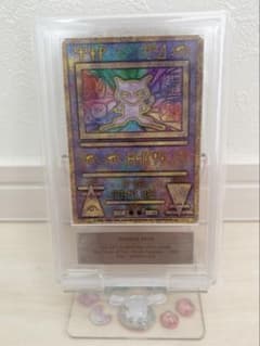 1999年ANCIENT MEW I 古代ミュウ 前期修正版 ARS10 - メルカリ