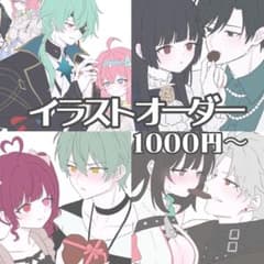 夢絵オーダー♡イラストオーダー♡色紙・ポストカード - メルカリ