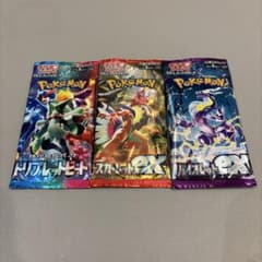 ポケモンカードゲーム　絶版未開封パック　3種セットのサムネイル
