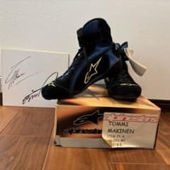 アルパインスターズ レーシングシューズ トミーマキネンモデル