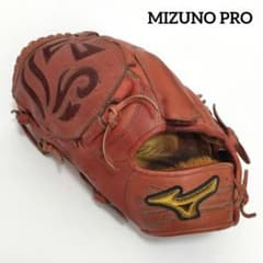 ミズノプロ　波賀工場　硬式グローブ　上質　投手用　左　H19101　松井裕樹型 ミズノプロ 波賀工場 硬式グローブ 上質 投手用 左 H19101 松井裕樹型
