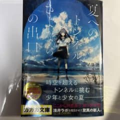 m16129815663_1.jpg?1731683447