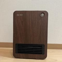 モダン セラミックファンヒーター 木目調のサムネイル
