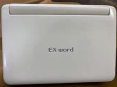 電子辞書 EX wordのサムネイル