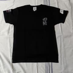 田酒 Tシャツ ブラックのサムネイル