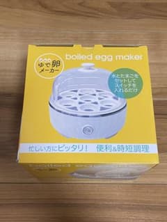 boiled egg maker/ゆで卵メーカーのサムネイル
