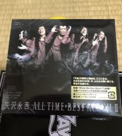 ALL TIME BEST ALBUM 2のサムネイル