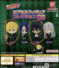 リボーン カプセルフィギュアコレクションのサムネイル