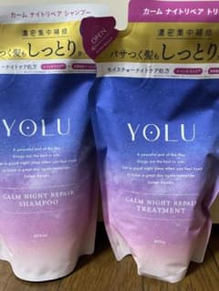 YOLU カームナイト リペア トリートメント 詰め替えのサムネイル
