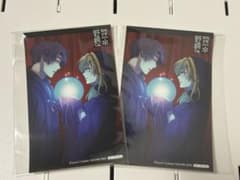 月刊少女野崎くん 15巻アニメイト特典 ステッカーのサムネイル