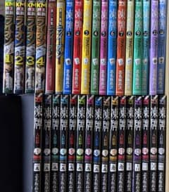 凍牌 28冊　ライオン6冊　バクト4冊　すずめの唄セット　志名坂高次のサムネイル