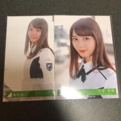 日向坂46 欅坂46 小坂菜緒 生写真のサムネイル