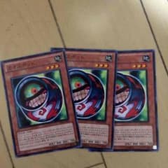カオスポッドのサムネイル