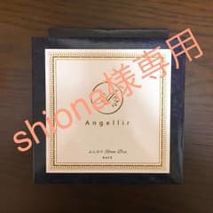 ふんわりルームブラ ナイトブラのサムネイル