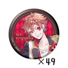 m16130538469_1.jpg?1614952117